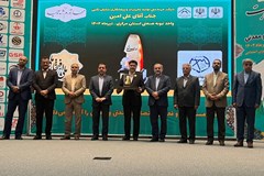 شرکت شایان تکین واحد نمونه صنعتی استان مرکزی شد